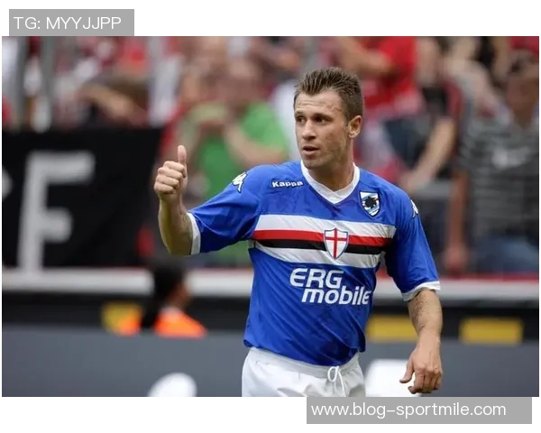 卡萨诺被指责忘恩负义回顾桑普时期言论引发球迷强烈不满